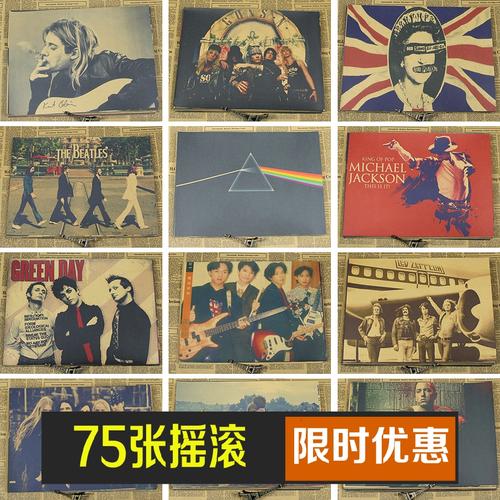 不动产证房屋类型有哪些