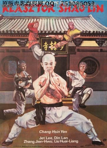 高中毕业证会不会查